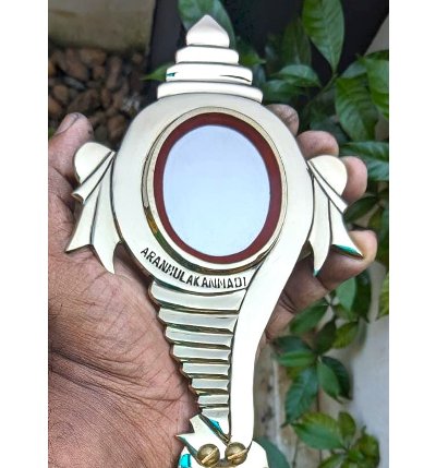 Kerala Souvenir Gift Box with Brass Mirror & Kuber Diya