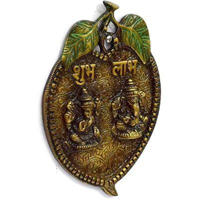 Brass Lakshmi and Ganesha Wall Hanging Side View In White Background