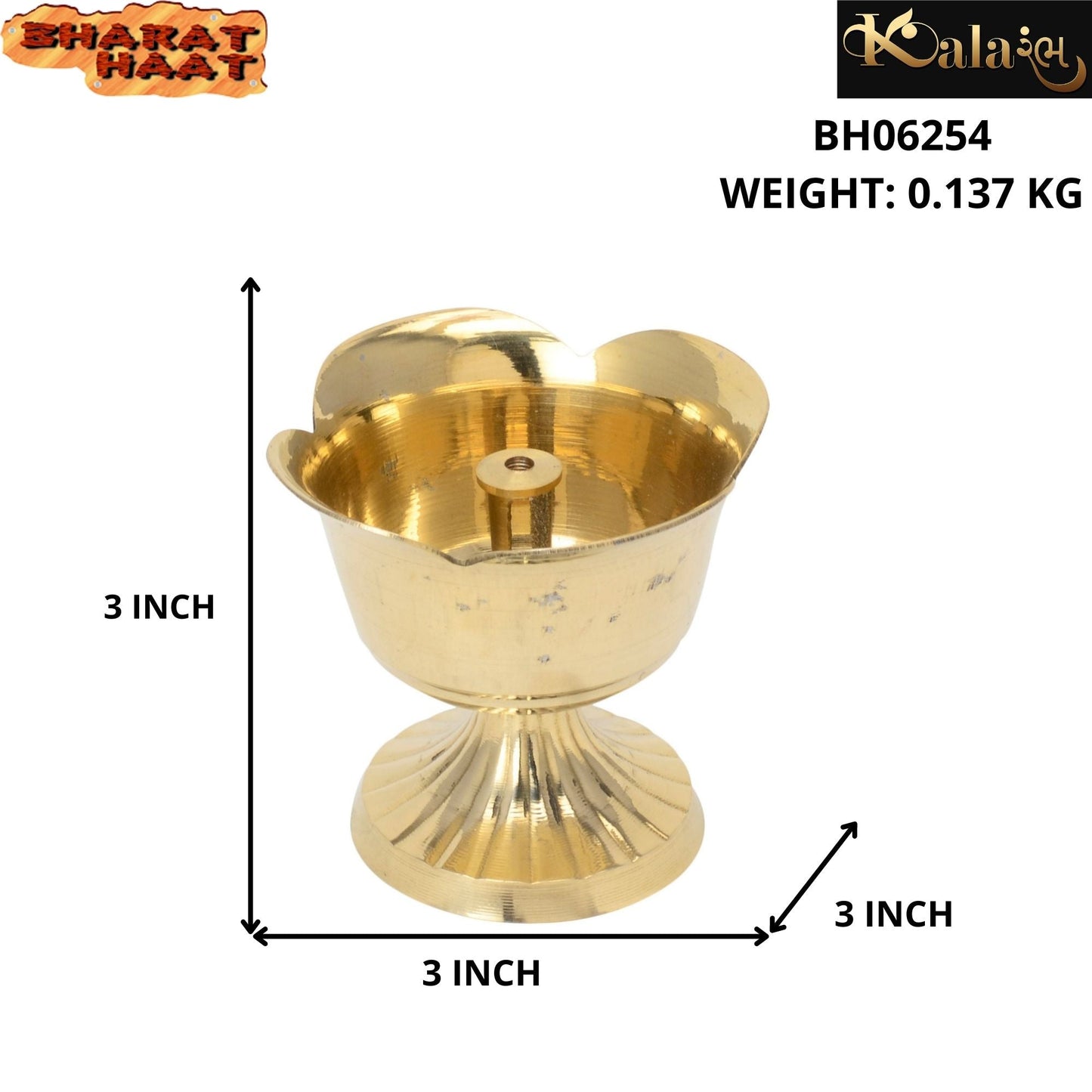 Brass Rose Shaped Diya Akhand Jyoti 1.7*1.7*1.7 Inches