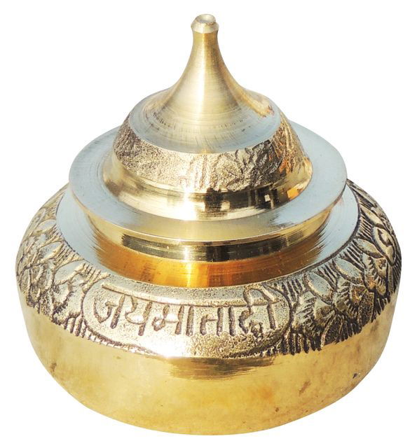Handcrafted Brass Sindoor Dhani for Gifting 2*2*2.4 Inches - ArtyCraftz.com