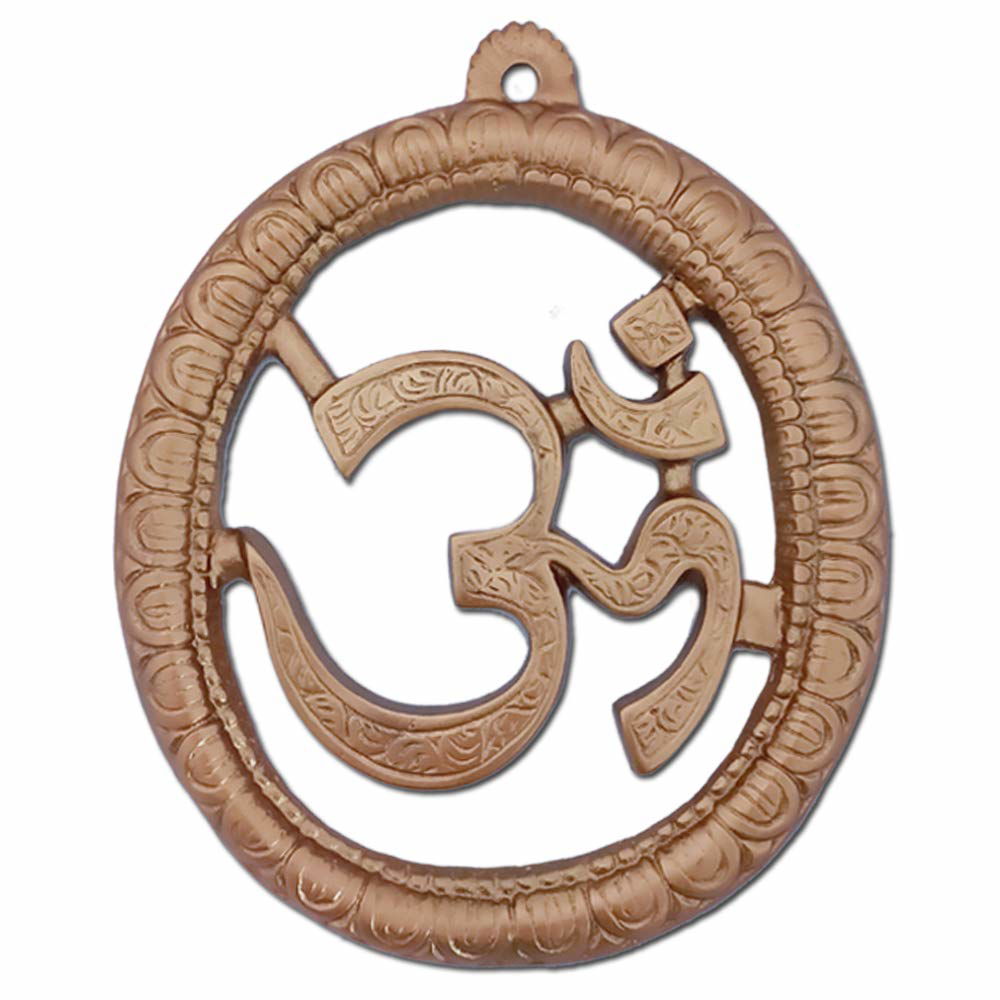 Hindu Lucky Symbol Om Door/Wall Hanging for Vastu, Yoga and Meditation, Puja Room, Prayer, Office, Business, Temple, Home Decor Gift Collection Item/Product -Money, Good Luck - ArtyCraftz.com