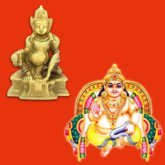 God Kuber Idol