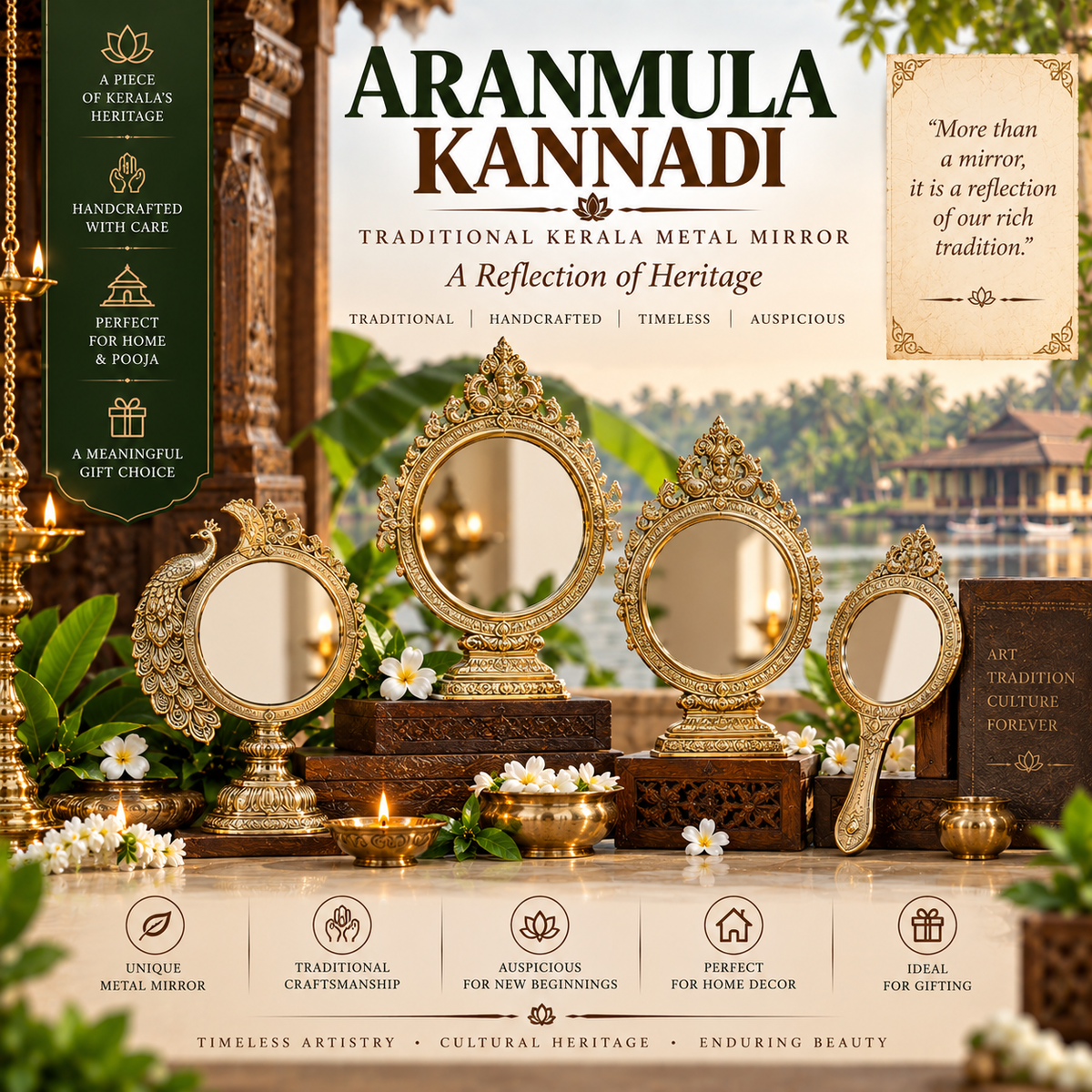 Aranmula Kannadi Online - Traditional Kerala Metal Mirror