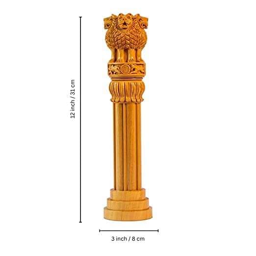 Handcrafted Wooden Ashoka Pillar Showpiece-ArtyCraftz.com