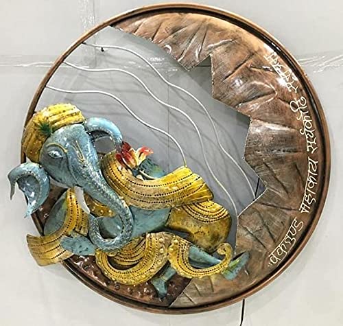 Artistic Ganesh Face Round Iron Wall Art -ArtyCraftz.com