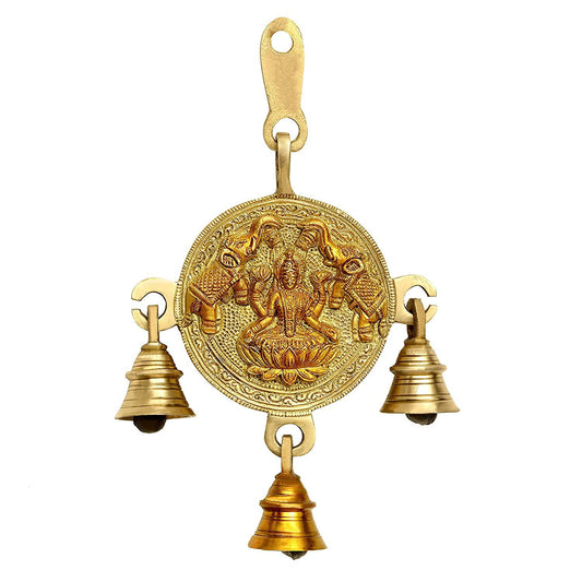 Brass Gajlakshmi Wall Hanging with Bells Wall Hanging Height 8 Inch - ArtyCraftz.com