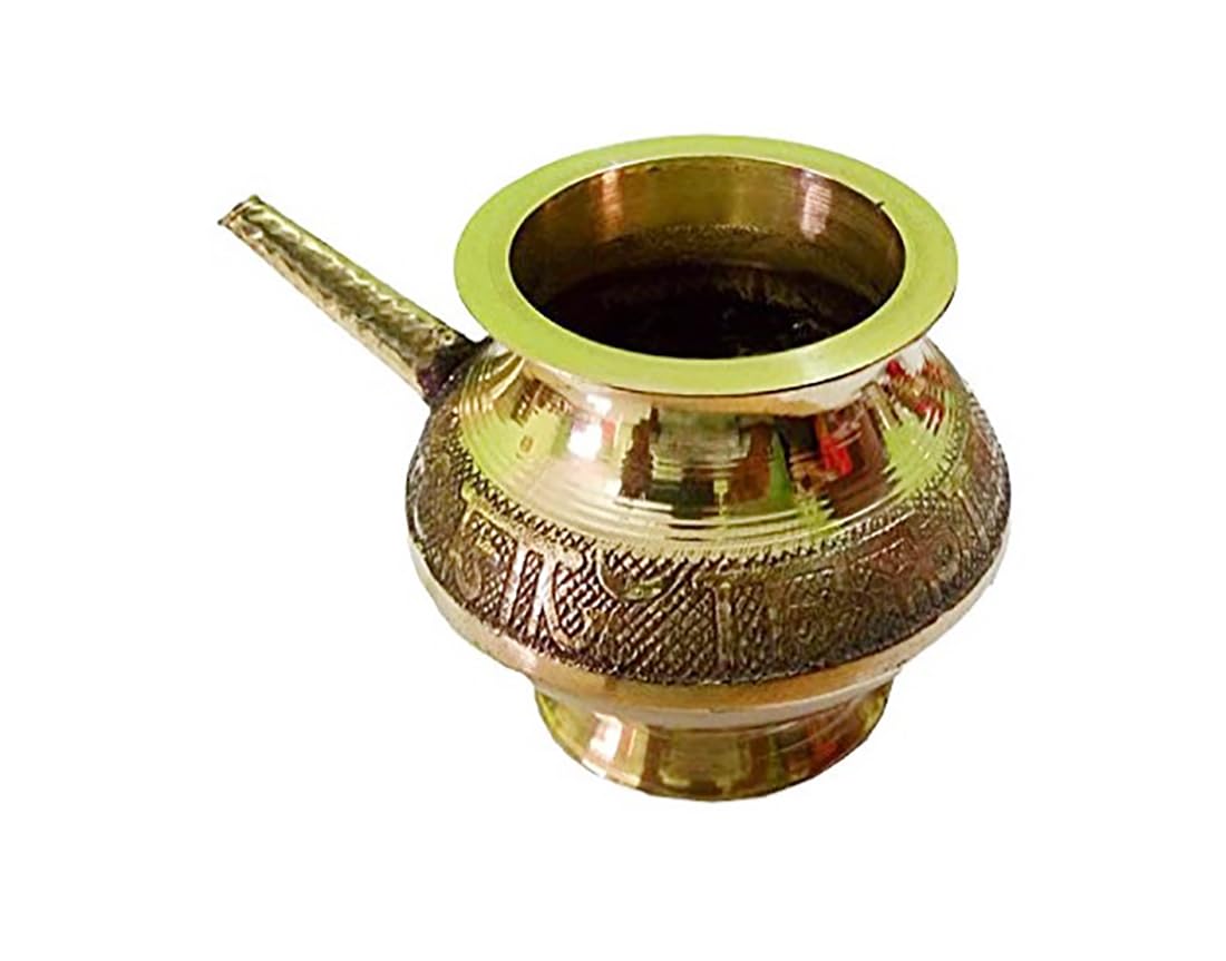 Brass Traditional Embossed Karva Lotta-ArtyCraftz.com