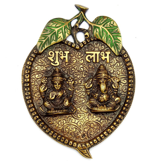 Brass Wall Hanging of Lakshmi and Ganesha - ArtyCraftz.com