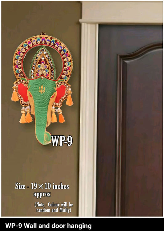 Handwoven Woollen Lord Ganesh Wall Hanging for Home and Office - ArtyCraftz.com