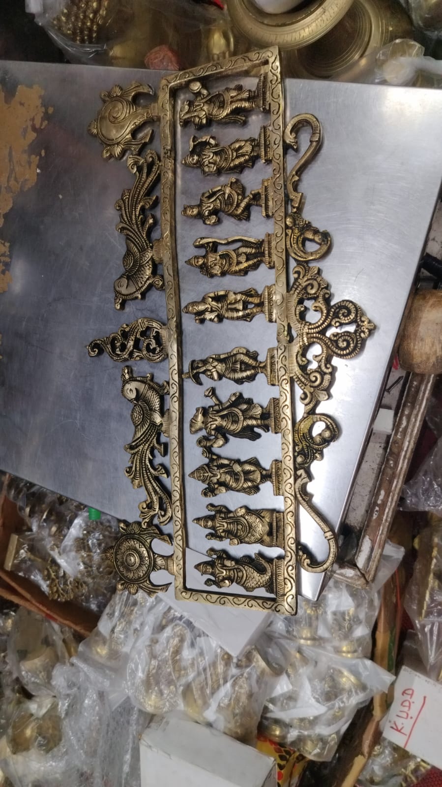 Golden Brass Vishnu Dashavatara - Ten Incarnations of Lord Vishnu Religious Wall Hanging