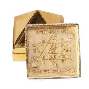 Vastu Wish Multilayered 1 Inch Zinc Pyramid Having 91 Pyramids in Total – Golden, Set of 3