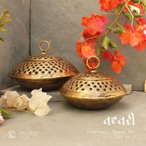 Handmade Tashtari Dhoop Dhani – Set Of 2