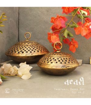 Handmade Tashtari Dhoop Dhani – Set Of 2