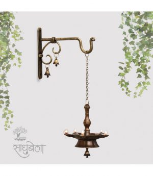 Handcrafted Set Of Two Panchmukhi Diya Lamp – Wall Decor