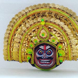 Lord Shiva Paper Mache Chhau Face Mask