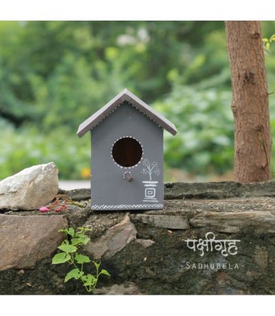 Handcrafted Pakshi Gruh- Wooden Bird House-Tulsi
