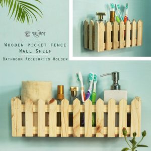 Handcrafted Baad Wall Shelf – Picket Fence Style Wooden Wall Shelf – Natural set of 2