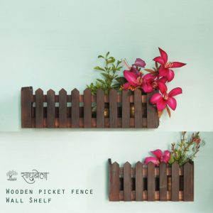 Handcrafted Baad Wall Shelf – Picket Fence Style Wooden Wall Shelf – Brown Polished set of 2
