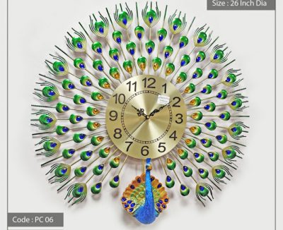 26 Inches Metal Peacock Wall Clock