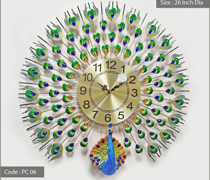 26 Inches Metal Peacock Wall Clock