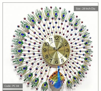 28 Inches Metal Peacock Wall Clock