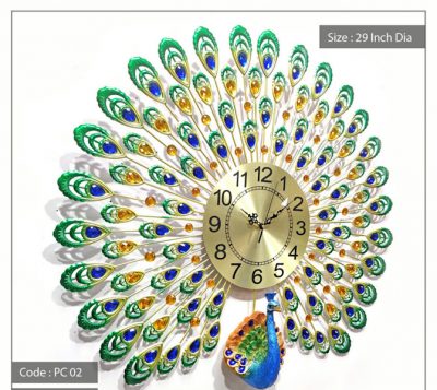 29 Inches Metal Peacock Wall Clock