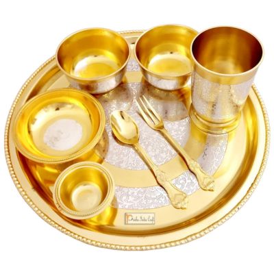 Silver Brass Designer Dinner Thali Set