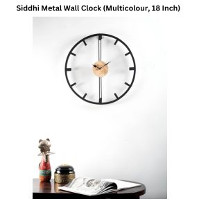 Siddhi Metal Wall Clock