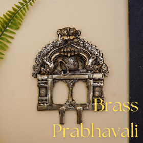 Prabhavali